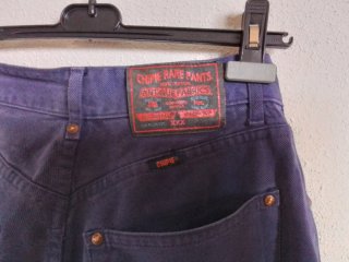 Pantalón "Chipie Authentic Twill Western Wear".