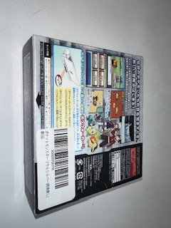 Pokémon Soulsilver - Nintendo DS