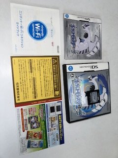 Pokémon Soulsilver - Nintendo DS