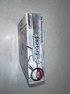 Pokémon Soulsilver - Nintendo DS