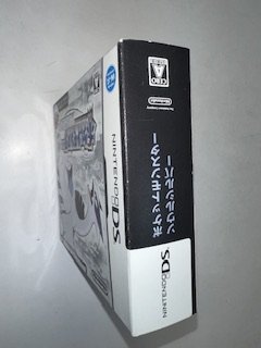 Pokémon Soulsilver - Nintendo DS