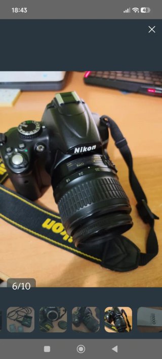 Nikon D5000 + Objetivo 18-55mm + Accesorios