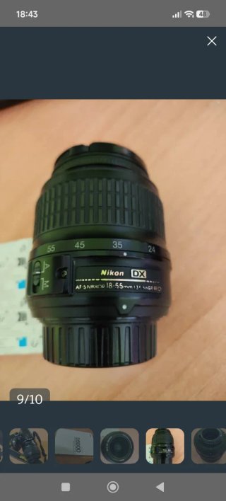 Nikon D5000 + Objetivo 18-55mm + Accesorios