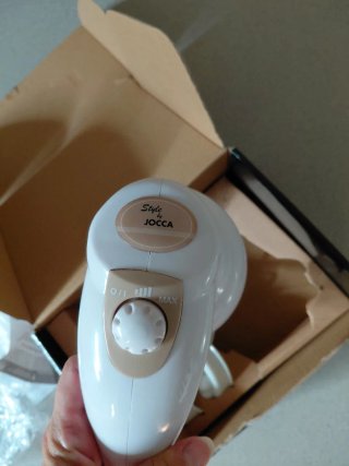 Masajeador Corporal Jocca 5 en 1