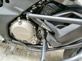 CFMOTO 650 MT Adventure Moto