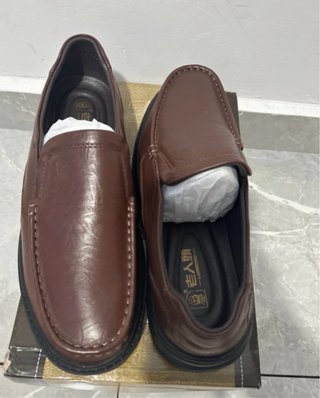 Mocasines de cuero marrón para hombre