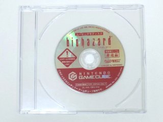 Resident Evil Remake Demo Disc GameCube (Japón)