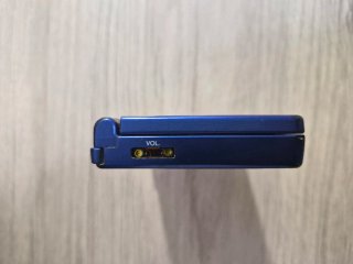 Nintendo DSi Azul Marino + Cargador + Juego