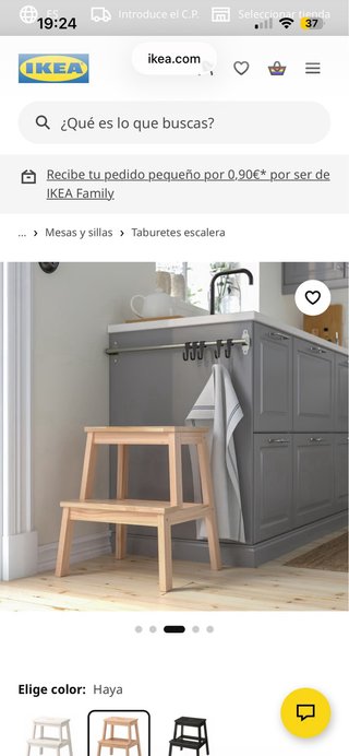 Taburete Ikea madera