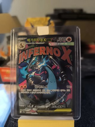 Carta Pokémon Mega Charizard X EX