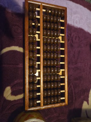 Ábaco chino de madera