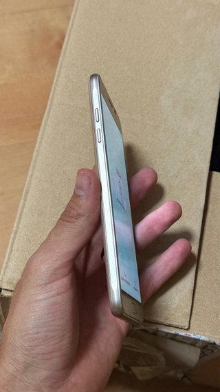 Samsung Galaxy J7 (2016) Dorado + Cargador
