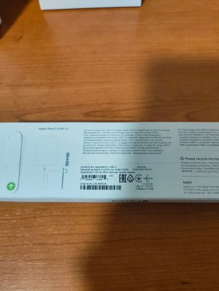 Apple iPad 11 (2025) A16 + Apple Pencil USB-C