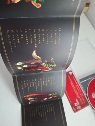 Banda Sonora The Legend of Zelda Ocarina of Time3d