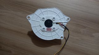 Ventilador Frigorífico LG EAU30125201