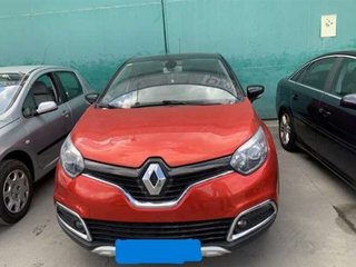 61257 caja cambios 320105939r renault captur i 1.2