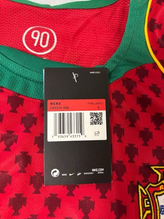 Camiseta Portugal C. Ronaldo 17 Euro 2004