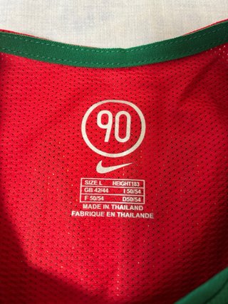 Camiseta Portugal C. Ronaldo 17 Euro 2004
