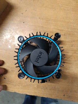 Disipador Intel Socket 1700