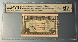 5 Pesetas 1937 Piedad Municipal de Bilbao