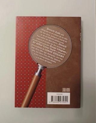 Detective Conan (nueva edición)