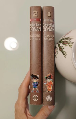Detective Conan (nueva edición)