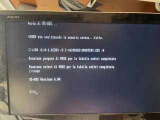 Compaq Deskpro 486/33 EISA