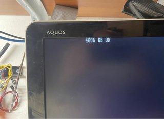 Compaq Deskpro 486/33 EISA