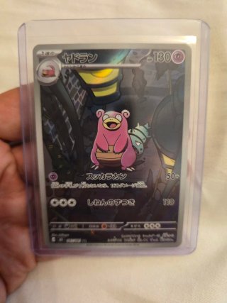 Carta Pokémon Slowbro king 130 HP