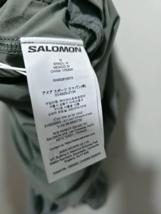 Short Salomon sense aero 2in1 running trail Hombre