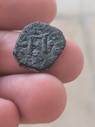 Moneda 4 Cornados Felipe III Pamplona
