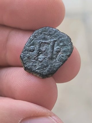 Moneda 4 Cornados Felipe III Pamplona