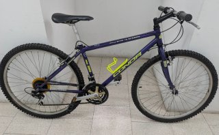 Bicicleta Connor Pro 2000 18 Velocidades