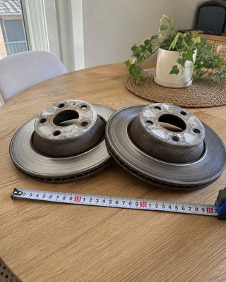 Discos Freno Traseros Audi TT MK2