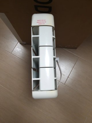 Radiador eléctrico blanco