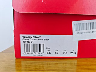 PUMA VELOCITY NITRO 2
