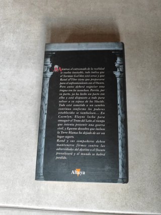 Cuchillo de sueños 2/2.