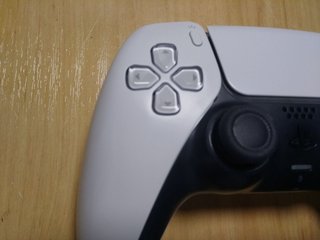 Mando PS5 Anti Drift