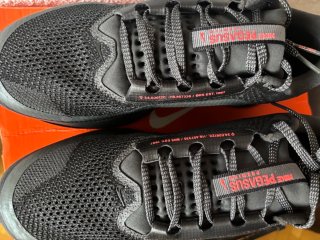 Zapatillas Nike Pegasus Premium Negras/Grises