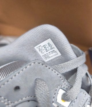 Zapatillas Asics Gel-Lyte III Kith Gris Amarillo