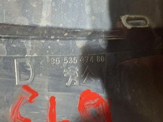 Citroen 59739 piloto trasero derecho 9653547480 c4