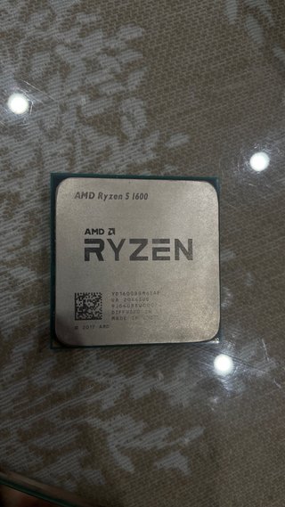 Procesador AMD Ryzen 5 1600