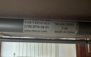 Cuna colecho Chicco gris