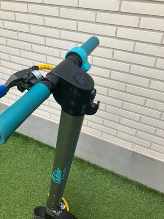 Patinete Eléctrico Cecotec Bongo