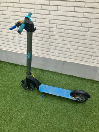 Patinete Eléctrico Cecotec Bongo