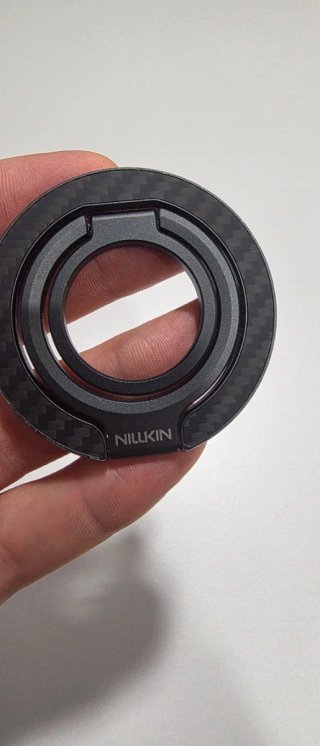 Soporte Anillo Magnético Nillkin Aramida