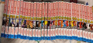 Comics My hero academia