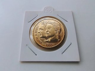 Medalla Jaime y Elena de Borbón 1995