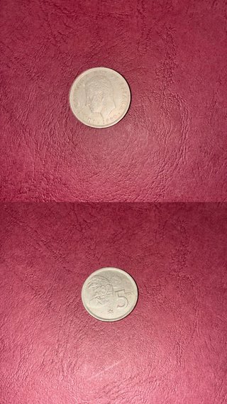 Moneda Conmemorativa Mundial 82