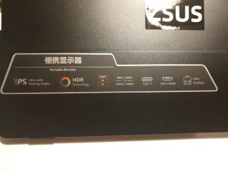 Monitor Portátil ZSUS 14 2K IPS Negro